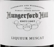 恒福山酒庄麝香利口酒(Hungerford Hill Liqueur Muscat, Rutherglen, Australia)