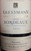 科瑞絲曼珍釀波爾多紅葡萄酒(Kressmann Grande Reserve Bordeaux Rouge, Bordeaux, France)