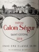 凱隆世家莊園紅葡萄酒(Chateau Calon Segur, Saint-Estephe, France)