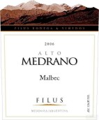 菲勒斯酒莊馬爾貝克干紅葡萄酒(Filus Malbec, Perdriel, Argentina)
