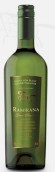 奇駿莊園特級(jí)珍藏長(zhǎng)相思-瓊瑤漿白葡萄酒(Ventisquero Ramirana Gran Reserva Sauvignon Blanc Gewurstraminer, Maipo Valley, Chile)