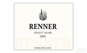 倫納黑皮諾干紅葡萄酒(Renner Pinot Noir, Neusiedlersee, Austria)