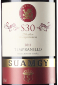 索姆吉酒莊S30丹魄紅葡萄酒(Suamgy S30 Tempranillo, Rioja, Spain)