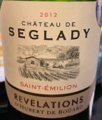 賽格拉迪啟示錄紅葡萄酒(Chateau Seglady Revelations, Saint-Emilion, France)