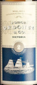豪爾赫奧多涅斯酒莊維多利亞甜白葡萄酒(Jorge Ordonez & Co Victoria, Malaga, Spain)