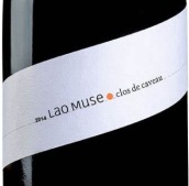 卡福園酒莊繆斯特釀紅葡萄酒(Domaine Le Clos de Caveau Cuvee Lao Muse, Vacqueyras, France)