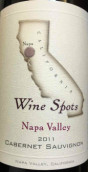 斑點納帕赤霞珠干紅葡萄酒(Wine Spots Napa Valley Cabernet Sauvignon, California, USA)