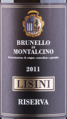 里斯尼酒莊布魯奈羅珍藏紅葡萄酒(Lisini Brunello di Montalcino Riserva DOCG, Tuscany, Italy)