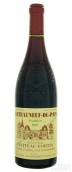 佛蒂亞酒莊教皇新堡傳統(tǒng)干紅葡萄酒(Chateau Fortia Chateauneuf-du-Pape Tradition, Rhone, France)