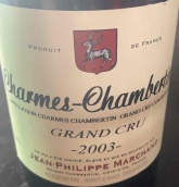 瑪尚酒莊（香牡-香貝丹特級(jí)園）紅葡萄酒(Jean-Philippe Marchand, Charmes-Chambertin Grand Cru, France)