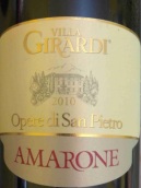 薇拉紀(jì)華帝圣皮埃羅阿瑪羅尼紅葡萄酒(Villa Girardi Opere di San Pietro, Amarone Della Valpolicella Classico, Italy)