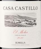 卡斯蒂洛酒莊摩爾拉紅葡萄酒(Casa Castillo El Molar, Jumilla, Spain)