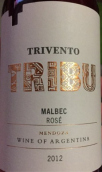 風之語部落馬爾貝克桃紅葡萄酒(Trivento Tribu Malbec Rose, Maipu, Argentina)