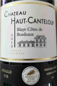 奧康貝洛城堡干紅葡萄酒(Chateau Haut-Canteloup, Blaye Cotes de Bordeaux, France)