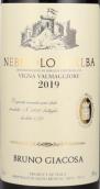 嘉科薩酒莊瓦爾馬吉奧雷內(nèi)比奧羅紅葡萄酒(Bruno Giacosa Nebbiolo d'Alba Valmaggiore, Piedmont, Italy)