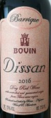 博萬酒莊迪桑紅葡萄酒(Bovin Dissan Barrique, Tikves, Replublic of Macedonia)