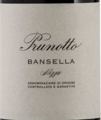 普魯諾托酒莊尼斯班塞拉紅葡萄酒(Prunotto Nizza Bansella, Piedmont, Italy)