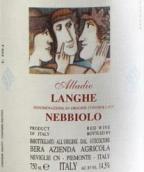 貝萊酒莊阿拉迪奧內(nèi)比奧羅紅葡萄酒(Cantina Bera Alladio Nebbiolo, Piedmont, Italy)
