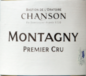 香頌酒莊（蒙塔尼特級園）白葡萄酒(Chanson Pere & Fils Montagny Premier Cru, Cote Chalonnaise, France)