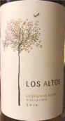 阿托斯長(zhǎng)相思干白葡萄酒(Los Altos Sauvignon Blanc, Chile)