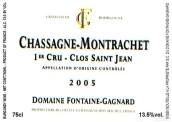 楓丹甘露酒莊圣約翰（夏山-蒙哈榭一級園）白葡萄酒(Domaine Fontaine-Gagnard Clos Saint-Jean, Chassagne-Montrachet Premier Cru, France)