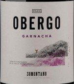 奧貝戈酒莊表達(dá)歌海娜紅葡萄酒(Bodegas Obergo Expression Garnacha, Somontano, Spain)