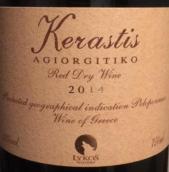 萊科斯酒莊燭臺阿吉提可紅葡萄酒(Lykos Kerastis Agiorgitiko, Peloponnese, Greece)