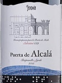 赫羅明阿爾卡拉系列陳釀紅葡萄酒(Vinos Jeromin Puerta de Alcala Tinto Crianza, Madrid, Spain)