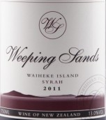 黑曜石酒莊西拉紅葡萄酒(Obsidian Syrah, Waiheke Island, New Zealand)