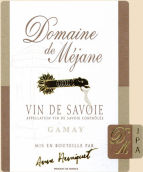 慕然酒莊佳美干紅葡萄酒(Domaine de Mejane Gamay, Savoie, France)