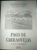 卡拉維哈斯酒莊紅葡萄酒(Pago de Carraovejas, Ribera del Duero, Spain)