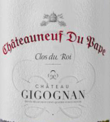 吉歌楠酒莊克羅斯白葡萄酒(Chateau Gigognan Clos du Roi White, Chateauneuf-du-Pape, France)