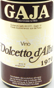 嘉雅酒莊芭吉拉園多姿桃紅葡萄酒(Gaja Vignabajla Dolcetto d'Alba, Piedmont, Italy)
