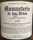 拉斯維納斯修道院珍藏干紅葡萄酒(Monasterio De Las Vinas Reserva, Carinena, Spain)