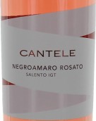 坎泰萊酒莊黑曼羅桃紅葡萄酒(Cantele Negroamaro Rosato Salento IGT, Puglia, Italy)