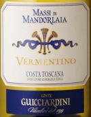 吉恰尔迪尼庄园玛希曼朵莱娅酒庄维蒙蒂诺白葡萄酒(Conte Guicciardini Massi di Mandorlaia Vermentino, Costa Toscana, Italy)