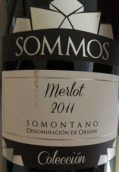 史矛斯酒莊精選梅洛紅葡萄酒(Sommos Coleccion Merlot, Aragon, Spain)