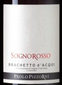 保羅皮佐尼酒莊紅色之夢(mèng)起泡酒(Paolo Pizzorni Sogno Rosso, Brachetto d'Acqui DOCG, Italy)