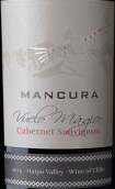 安第斯神鷹夢(mèng)幻赤霞珠紅葡萄酒(Mancura Vuelo Magico Cabernet Sauvignon, Maipo Valley, Chile)