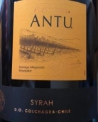 云頂山安圖西拉紅葡萄酒(Ninquen Antu Mountain Vineyard Syrah, Colchagua Valley, Chile)