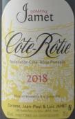 杰美特酒庄罗第丘红葡萄酒(Domaine Jamet, Cote Rotie, France)