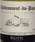 布諾特安瑟倫教皇新區(qū)干白葡萄酒(Brotte Pere Anselme La Fiole du Pape Blanc, Chateauneuf-du-Pape, France)