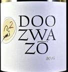 希爾米酒莊雙鳥(niǎo)干白葡萄酒(Hilmy Winery DOO.ZWA.ZO, Texas, USA)