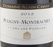 阿蘭查維酒莊普榭樂（普里尼-蒙哈榭一級園）白葡萄酒(Domaine Alain Chavy Les Pucelles, Puligny-Montrachet 1er Cru, France)