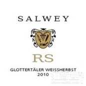 薩爾維酒莊珍藏格洛特塔爾黑皮諾桃紅葡萄酒(Weingut Salwey RS Glottertaler Spatburgunder Weissherbst, Glottertal, Germany)