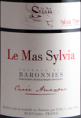 馬斯西爾維亞酒莊亞馬遜特釀紅葡萄酒(Le Mas Sylvia Cuvee Amazone, Coteaux des Baronnies, France)