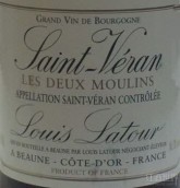 路易拉圖雙磨坊干白葡萄酒(Louis Latour Les Deux Moulins, Saint-Veran, France)