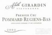 吉拉爾丹酒莊洛吉恩（?，斠患増@）紅葡萄酒(Domaine Aleth Girardin Les Rugiens-Bas, Pommard Premier Cru, France)