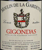 佳黛特酒庄吉恭达斯红葡萄酒(Moulin de la Gardette, Gigondas, France)