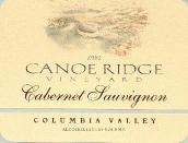 伍德沃小舟山園赤霞珠干紅葡萄酒(Woodward Canyon Canoe Ridge Cabernet Sauvignon, Columbia Valley, USA)